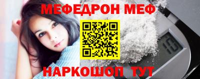 твердый Среднеуральск
