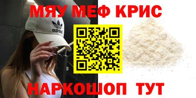 мдпв Старая Купавна