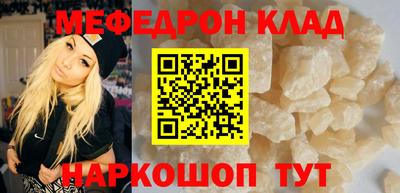 мдпв Старая Купавна