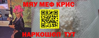 мдпв Старая Купавна