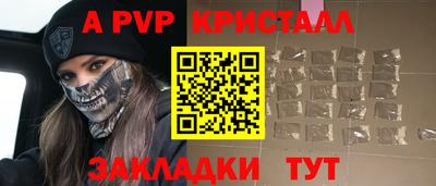 твердый Среднеуральск