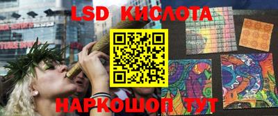 твердый Среднеуральск
