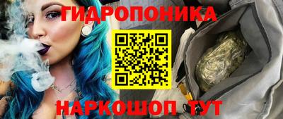 мдпв Старая Купавна