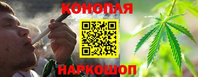 альфа пвп Ставрополь