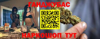 спиды Славгород