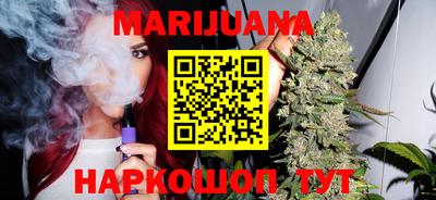 альфа пвп Ставрополь