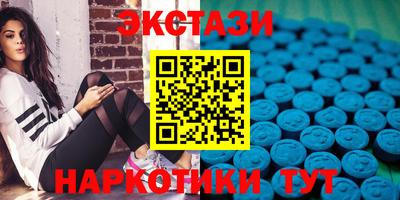 мдпв Старая Купавна