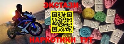 мдпв Старая Купавна