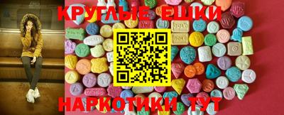 твердый Среднеуральск