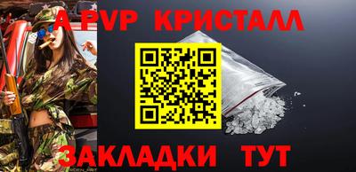 твердый Среднеуральск