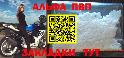 твердый Среднеуральск
