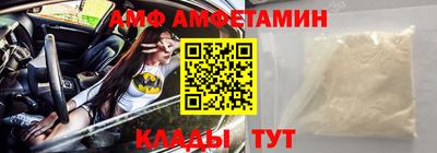 твердый Среднеуральск