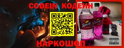 мдпв Старая Купавна