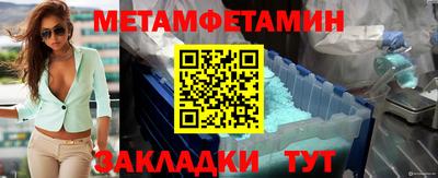 мдпв Старая Купавна