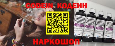 твердый Среднеуральск