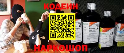 мдпв Старая Купавна