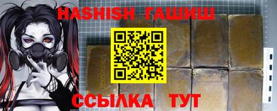 мдпв Старая Купавна
