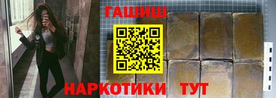 мдпв Старая Купавна