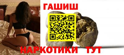 твердый Среднеуральск