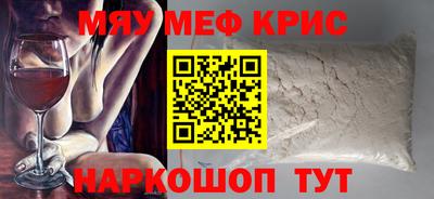 спиды Славгород