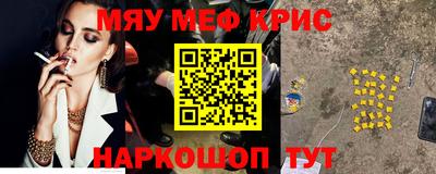 MDMA Сланцы