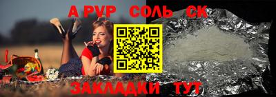 мдпв Старая Купавна