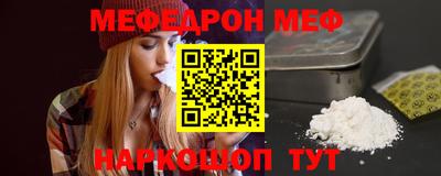 твердый Среднеуральск